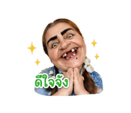 841151253