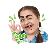 841151258