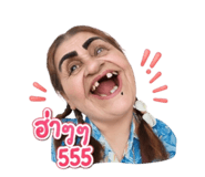 841151262