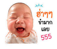 841151302