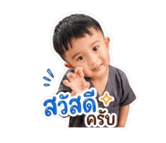 841151314