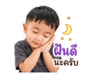 841151319