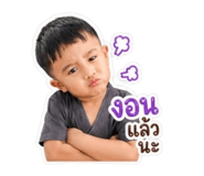 841151321