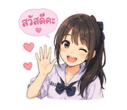 841151330