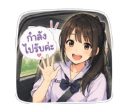 841151334