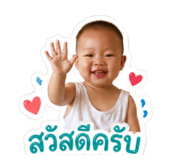 841151353