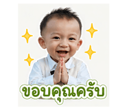 841151371