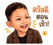841151408
