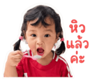 841151458
