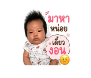 841151502