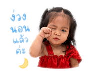 841151526
