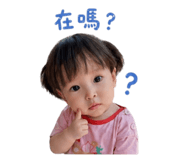 841152186