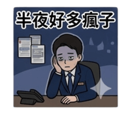 841152407