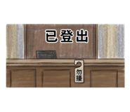841152411