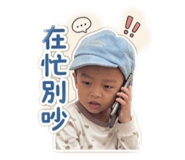 841152482