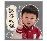 841152614