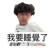 841152865