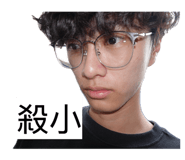841152866