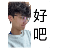 841152880