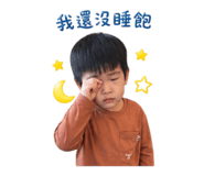 841152912