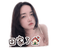 841153234