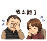 841153260
