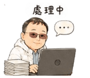 841153272