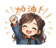 841153340