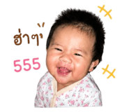 841153904
