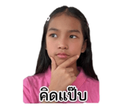 841153960