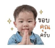 841153962