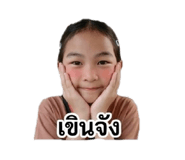 841153965