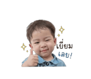841153966