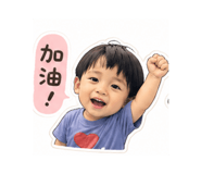 841154003