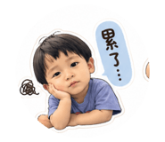 841154004