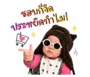 841154049