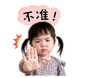 841154081