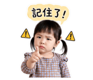 841154085