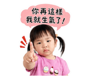 841154088