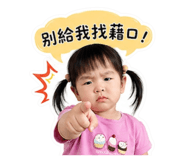 841154090