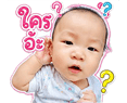 841154137