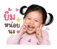 841154154