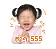 841154176