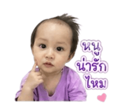 841154257