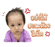 841154267
