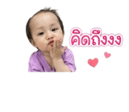 841154275