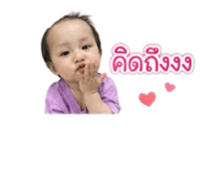 841154275
