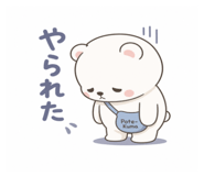 841154342