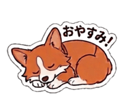 841154436