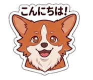 841154438